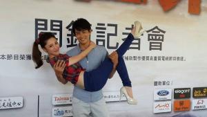 ▲張庭瑚是小白兔的男友，也是發現小白兔輕生的報案者。（圖／翻攝自楊可涵臉書）