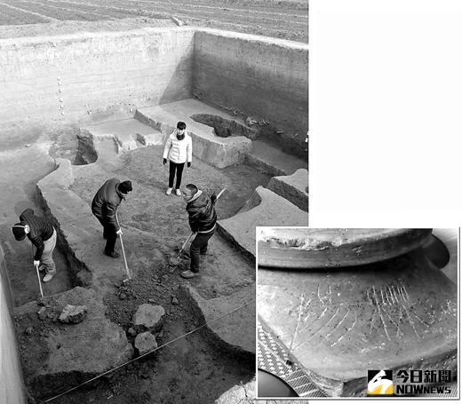 圖為秦漢櫟陽城遺址考古現場及『櫟陽』陶文殘器。