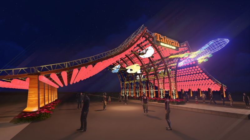 ▲交通部觀光局表示，「2016台灣燈會」此次在桃園高鐵站前廣場致青塘園開展，展期自105年2月22日至3月6日。（圖／交通部觀光局提供