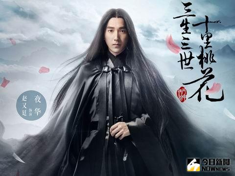 趙又廷如此長髮飄飄，還真是難得一見。（圖／馬克創意。2016.01.30）