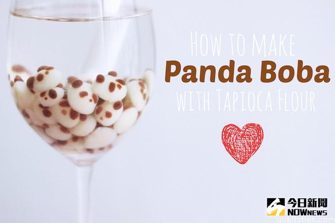 ▲日本女生Yuki在部落格上分享，如何簡單幾步驟就做出一杯超可愛的熊貓版珍珠奶茶。（圖／翻攝自yukitchen）