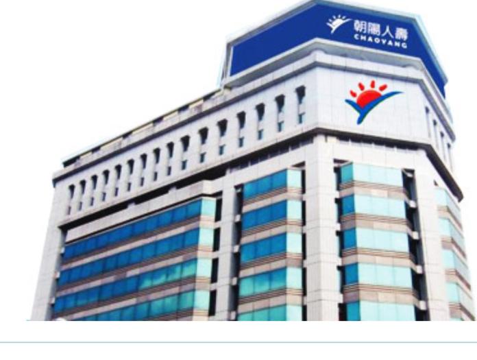 朝陽人壽。（圖／翻攝朝陽人壽網站，2015.12.23）