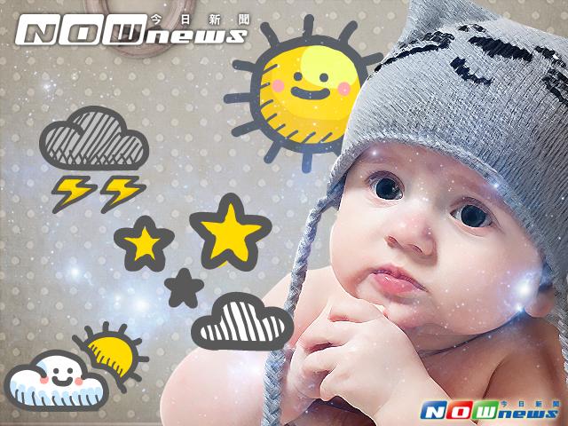 ▲01月25日～01月31日最夯幸運星。（圖／NOWnews）