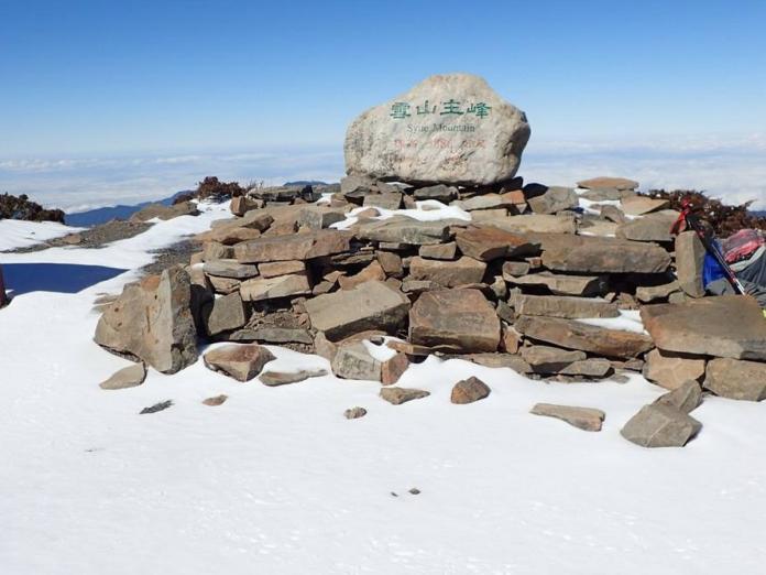 ▲雪霸國家公園的雪山主峰已換上冬季雪衣，以及結冰的地毯來迎接今年的雪季。〈圖／山友楊安國提供〉