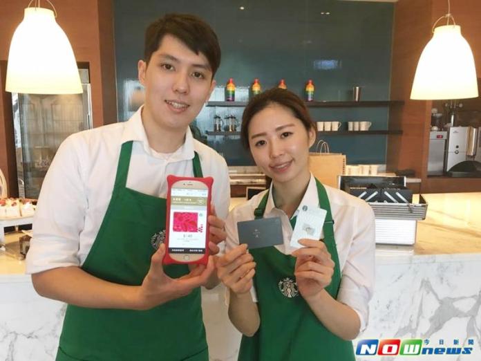 星巴克宣布導入全新熟客經營計畫，將在2月24日啟動「星禮程」方案，每消費滿35元可累計星等，將會員分成3種等級，提供專屬優惠與回饋。（圖／記者彭夢竺攝）