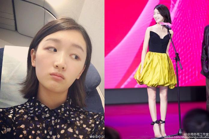 ▲周冬雨昨出席記者會坦承跟富二代男友分手了。（圖／翻攝自周冬雨微博，2016.01.11）