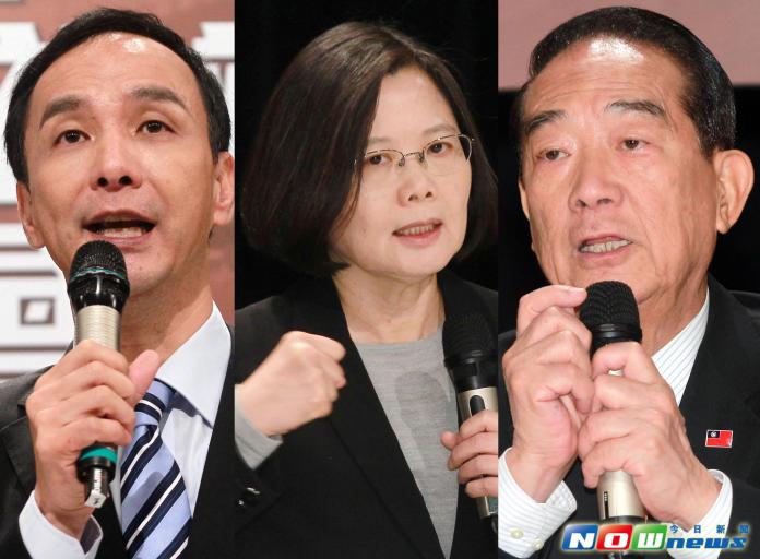 國民黨總統候選人朱立倫、民進黨蔡英文、親民黨宋楚瑜。（合成圖／攝影中心）