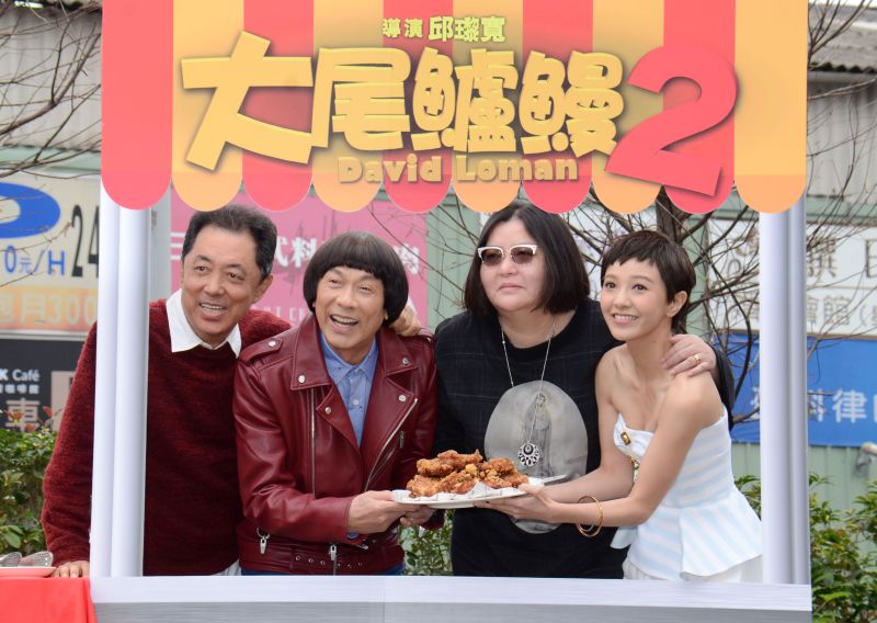 《大尾鱸鰻》陳光前過世！曾嗆陳冠霖夫妻「二女侍一夫」挨告誹謗 | 娛樂 | NOWnews今日新聞