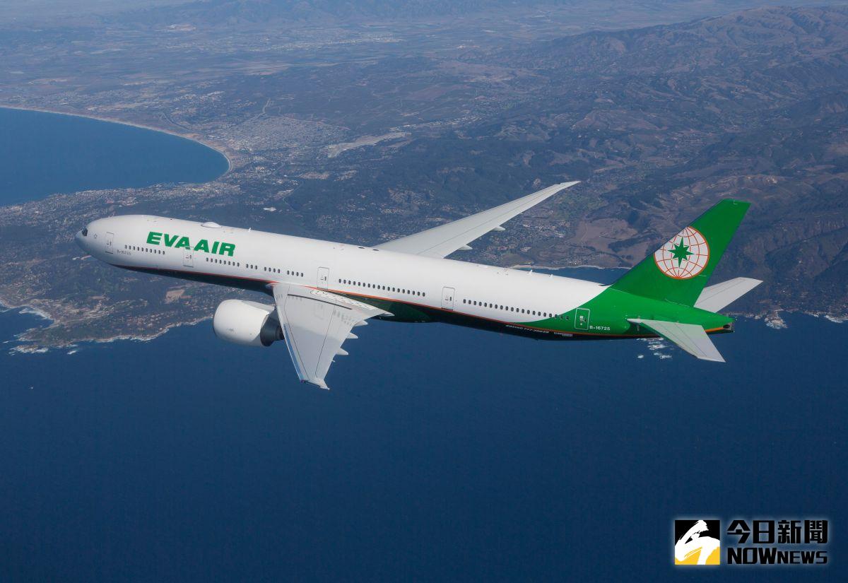 ▲機師工會長榮分會罷工投票今（22）日揭曉，長榮機師合法取得罷工權。（圖／長榮航空提供）