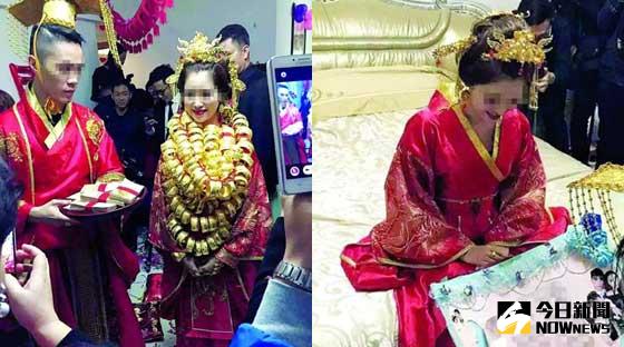 ▲大陸廣東中山出現「土豪婚禮」，新娘脖子上掛滿金手鐲。（圖／翻攝自新浪）