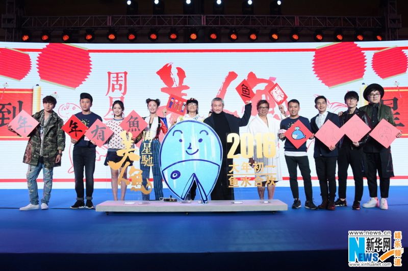 徐克助陣《美人魚》