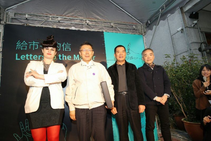 ▲台北市議員王世堅質疑市府顧問洪智坤不當拿取遠雄價金，台北市長柯文哲8日受訪說，「證據拿來就處理」。（圖／市府,2016.1.8）