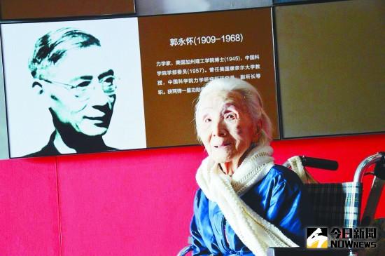 ▲。（圖／翻攝自網路）