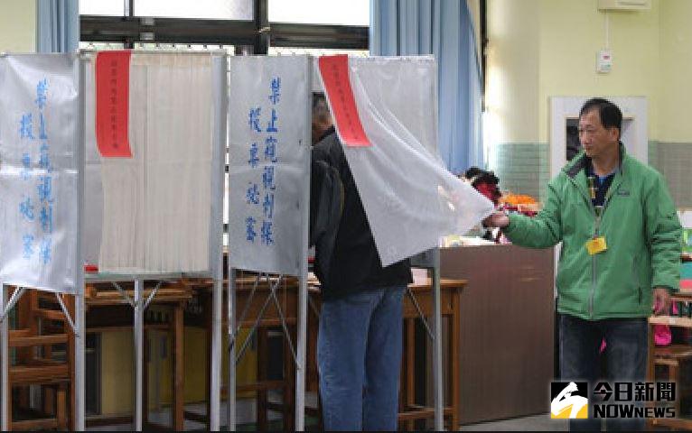 ▲2022年九合一選舉在11月26日舉行。（示意圖／翻攝自Nownews資料庫）