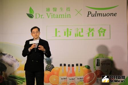 ▲食添法將放寬　三高、心、腎疾病患者恐暴增。（圖／公關照片）