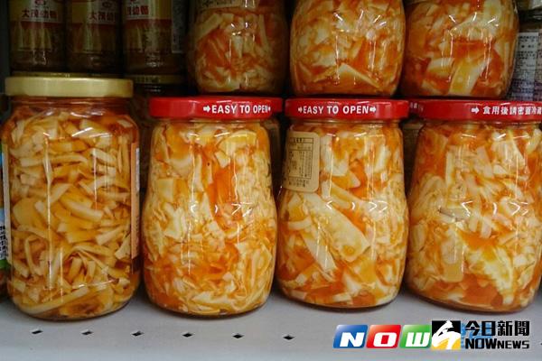 ▲食藥署提醒消費者，市售不少竹筍製品可能添加過量「亞硫酸鹽」，建議選購筍乾時，應以淡黃色者為佳。（圖／公關照片）