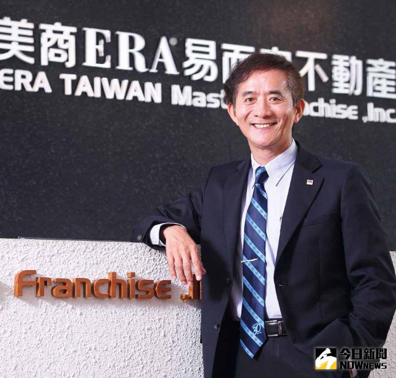 ▲美商ERA易而安不動產台灣區總裁黃鵬䛥表示，今年房仲業經營規模將逐漸縮小，有的把辦公室搬到樓上商辦節省成本，有的則是經營小品牌。（圖／黃鵬䛥提供）