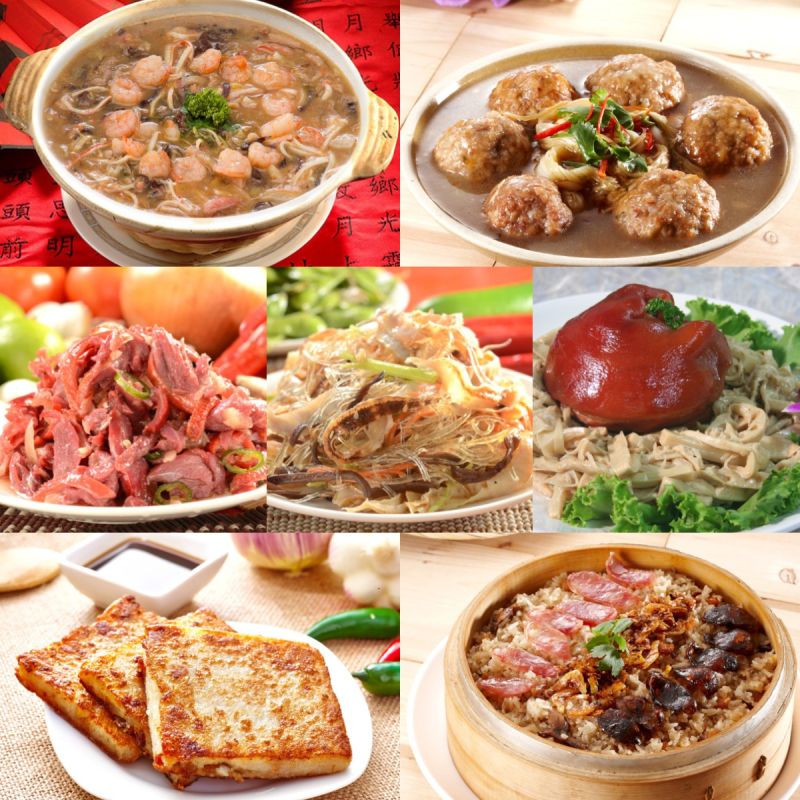 momo購物網即日起到1月31日舉辦新年第一波年貨盛典sale拚sale檔期活動，全站數十萬件商品齊下殺，各式迎春商品4.5折起。（圖／momo提供）