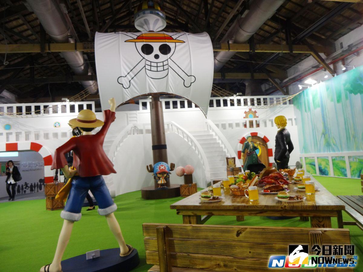 ▲ONE PIECE航海王動畫滿15週年，為表達對台灣粉絲的感謝，特別打造《海賊狂歡祭－ONE PIECE動畫15週年特典》，包含動畫幕後秘辛、立體場景情境與趣味互動遊戲，還包括日本尚未公開的等比公仔。（圖／本站資料照2015.12.29)