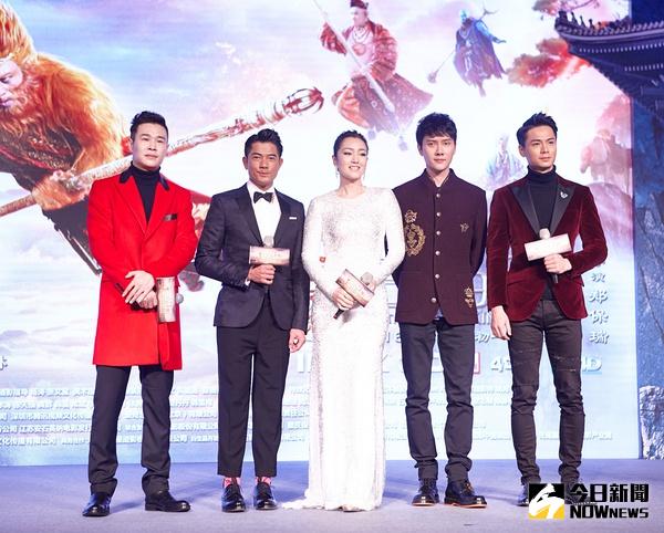 《三打白骨精》主創合影