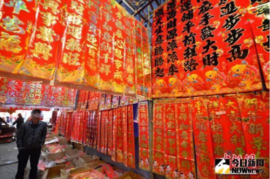 2014年，海南海口：『小年』購年貨 紅紅火火迎馬年