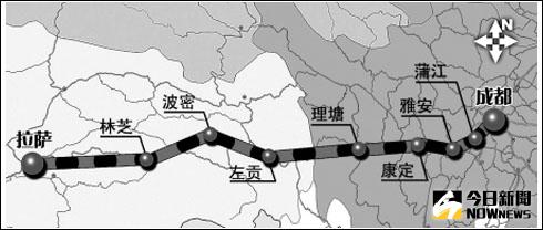 川藏鐵路