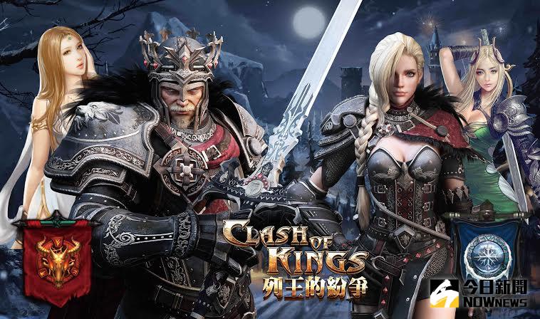 ▲《列王的紛爭》首度參與台北國際電玩展，將重現史詩級中古世紀莊園展區。（圖／翻攝自網路）