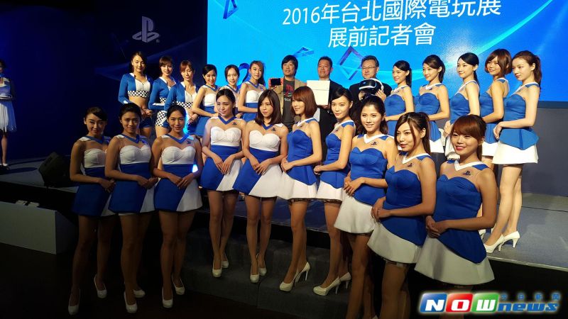 ▲2016台北國際電玩展PlayStation攤位推出堅強試玩遊戲陣容，當然也少不了備受期待的PS Girls（圖／記者甘偉中攝，2016.01.27）