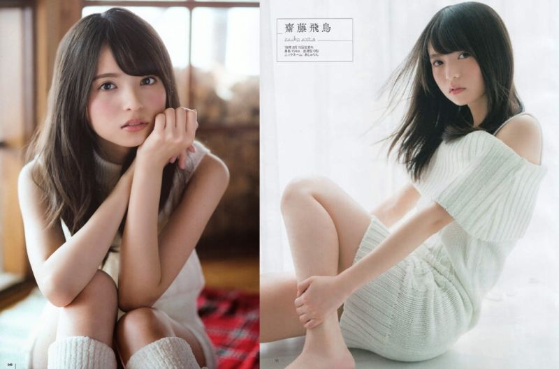 ▲「乃木坂46」人氣團員齋藤飛鳥。（圖／翻攝自網路）