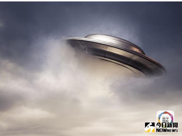 UFO