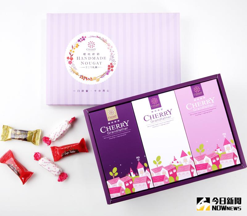 PChome24h購物2016金猴報喜年貨大街開跑，今年以老少咸宜的的貢糖、牛軋糖類最受青睞，占伴手禮類銷量的3成，櫻桃爺爺棗到幸福禮盒在熱銷排行榜位居第4。（圖／PChome提供）