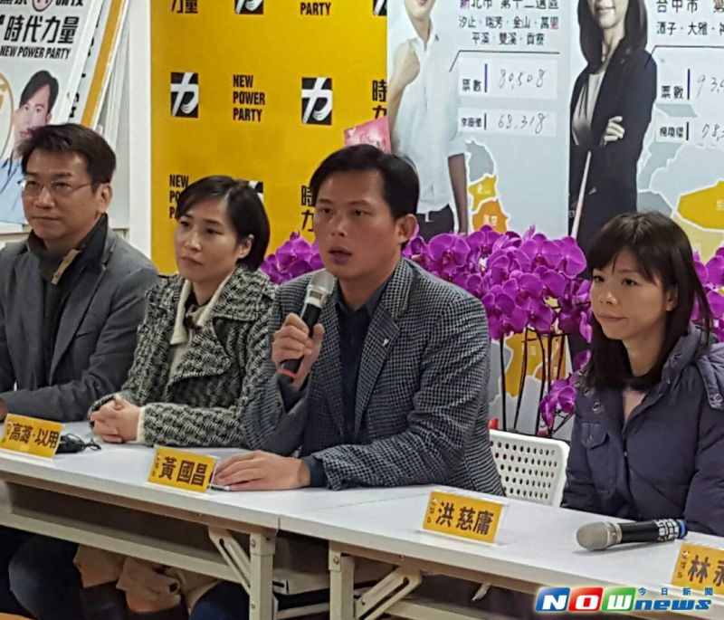 五席立委進國會 黃國昌提時代力量優先法案 政治 NOWnews今日新聞