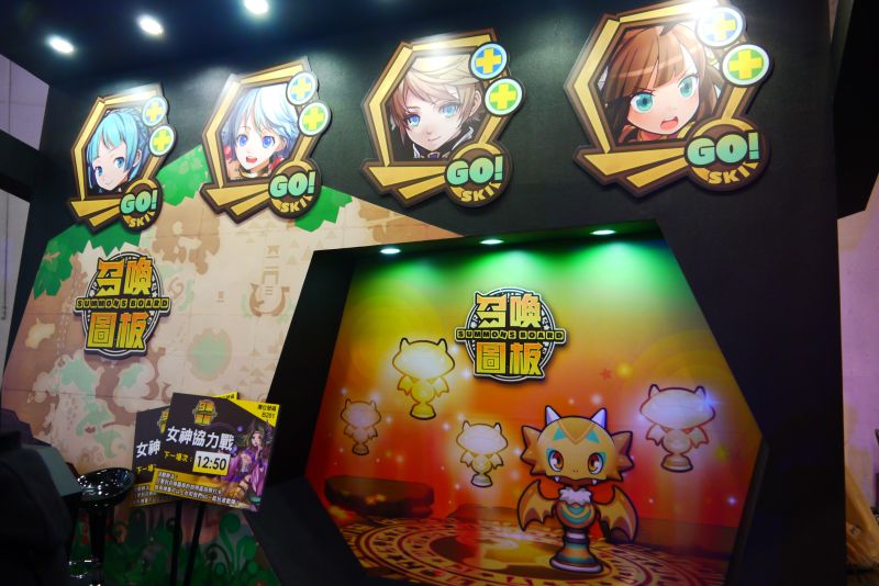 ▲江湖桔子新作「召喚圖板」於今（31日）邀請「召喚圖板」製作人荻原 智來台與粉絲相見歡。（圖／翻攝自網路）