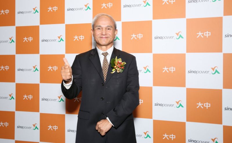 ▲金氧半場效電晶體（MOSFET）廠---大中積體電路7日將以每股28.8元正式掛牌上櫃，圖為大中董事長陳日昇。（圖／大中提供）