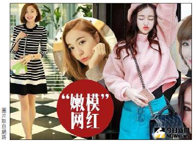 ▲（圖／理財周刊）