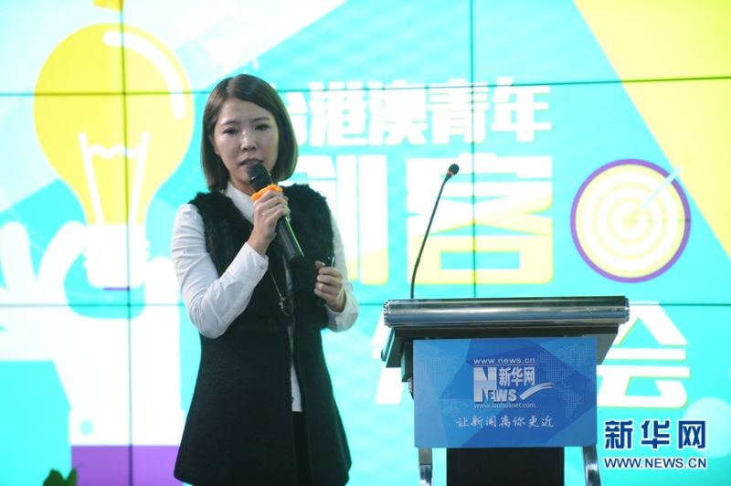 太妃堂則是一家結合YY網路語音平台的文化傳媒公司，主要通過在線視頻互動方式打造『網路紅人』。太妃堂起源于台中市，是首家在大陸注冊、通過互聯網連接兩岸文化交流的台資網路語音平台。圖為太妃堂執行總監陳潔緹現場分享。