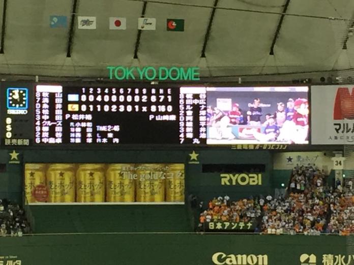 ▲日職明星賽第1戰，中央聯盟明星隊贏球。（圖／特派記者張耀中東京傳真）