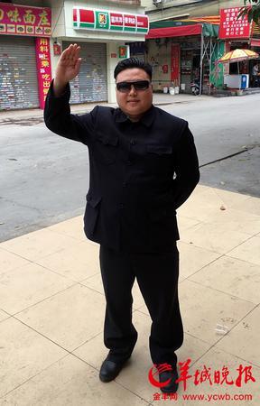 穿上『金正恩套裝』的張代明，與真正的金正恩長相外形相似。