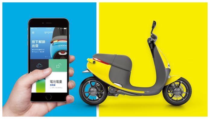 ▲Gogoro Keyless 智慧解鎖可讓車主不需鑰匙，用手機即可上鎖、解鎖智慧雙輪與開啟車箱（圖／Gogoro提供）
