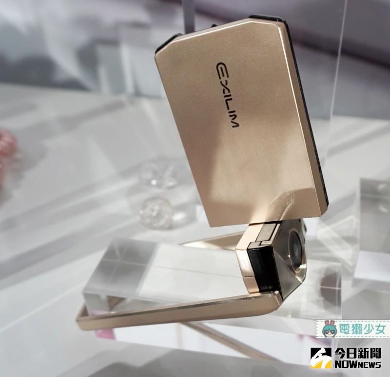 ▲圖／電獺少女提供