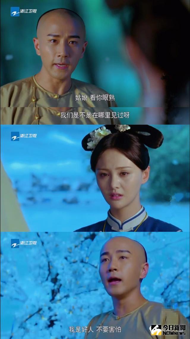 你還記得16歲被張國立捧紅的『丫鬟專業戶』嗎？