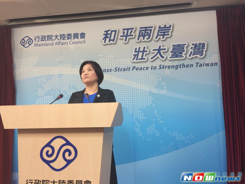 ▲陸委會宣布，第二次夏張會將於10月13至15日舉行，地點在大陸廣東市。（資料照片／記者蘇嘉維攝）