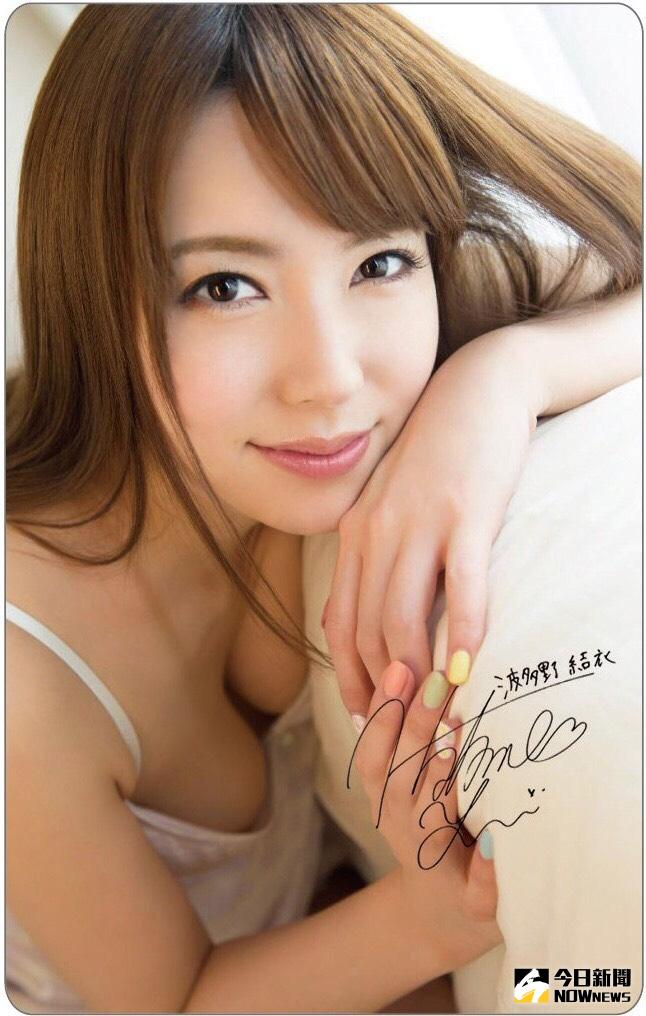 ▲悠遊卡公司找來了日本AV女優波多野結衣代言，拍攝一系列主題分為天使及魔鬼大露姣好身材的火辣性感照，並設計成2款悠遊卡共3萬張，預計9月1日發行。（圖／悠遊卡公司提供）