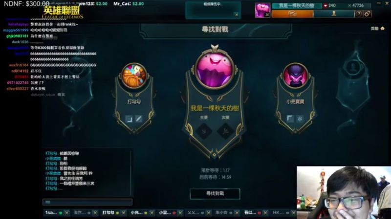 ▲丁特和其隊友因深夜大聲喧嘩引起鄰居不滿，憤而報警處理；而Dinter實況台中將這過程全都側錄下來，Dinter本人並不時偷笑，令不少網友傻眼。（圖／翻攝自網路）