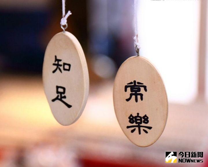 ▲台大進修推廣部。（圖／翻攝自網路）