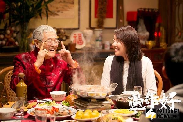 春節10大甜蜜煩惱，年輕人怕被逼婚老年人怕「低頭族」。