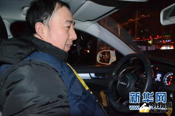 深夜車夫。