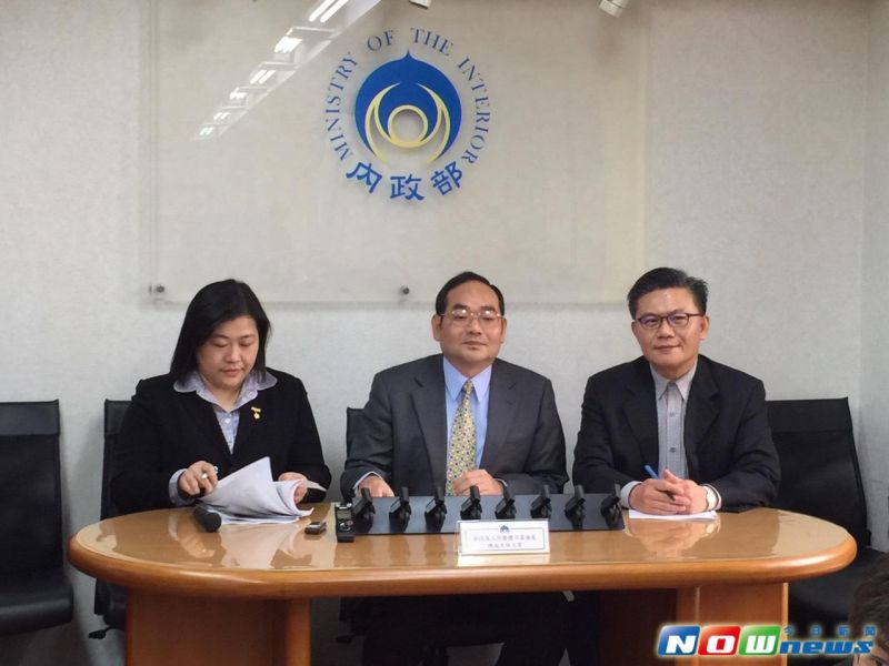 ▲全國人民團體資訊管理系統上線，內政部表示，每年寄送費可省約34餘萬元。（圖／林人芳攝2016.03.09）