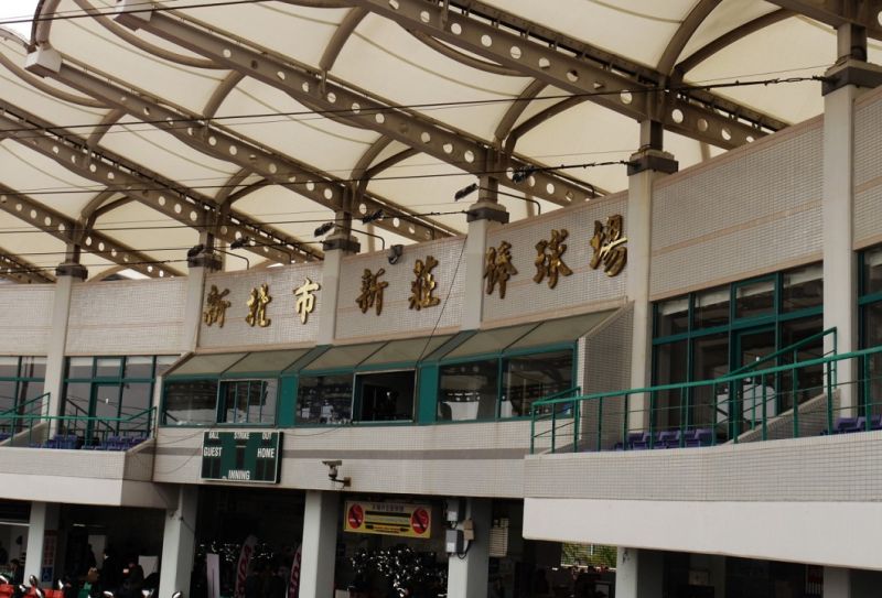 ▲中職27年熱身賽於新莊球場安排6場賽程。（圖／中華聯盟提供）