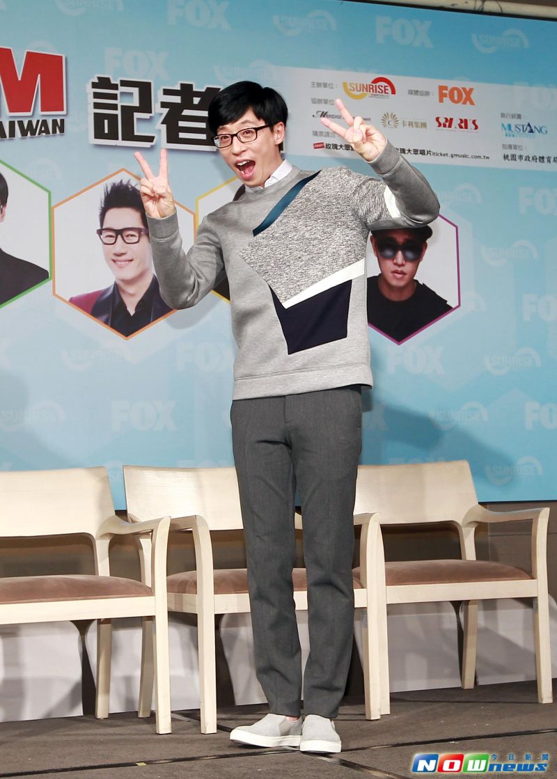 ▲Running Man主持人劉在石。（圖／記者陳明安攝影，2016.1.29）